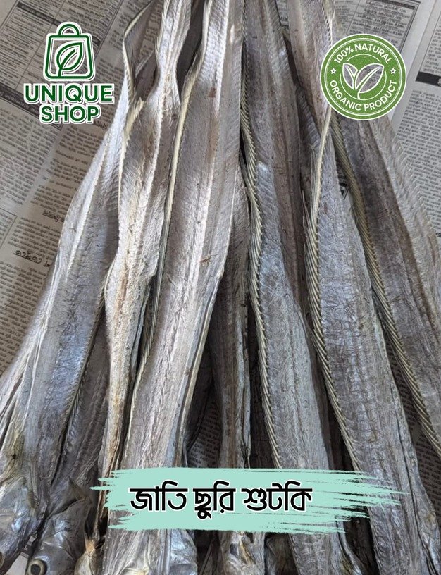 WhatsApp Image 2025-05-19 at 10.31.21_a62f8c37