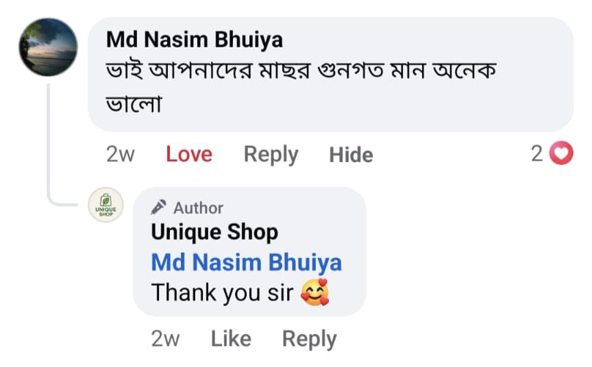 WhatsApp Image 2025-05-20 at 12.00.19_2180f303