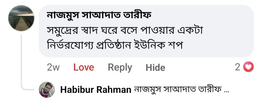 WhatsApp Image 2025-05-20 at 12.00.19_3654b40e